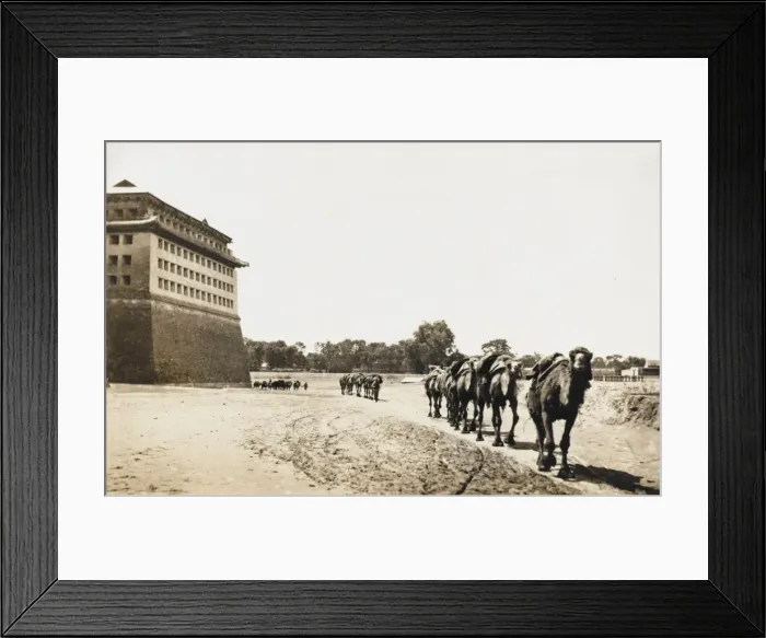 Framed Print : Outer City Wall - Beijing, China Framed Print : Outer City Wall - Beijing, China