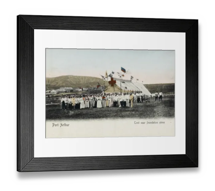 Framed Print : Port Arthur - Red Cross Tent Framed Print : Port Arthur - Red Cross Tent