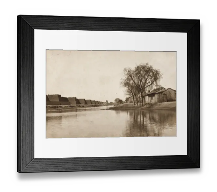 Framed Print : City Walls - Beijing, China Framed Print : City Walls - Beijing, China