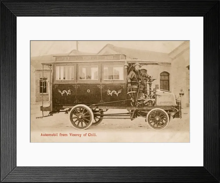 Framed Print : Chilean Ambassadors car - Beijing, China Framed Print : Chilean Ambassadors car - Beijing, China