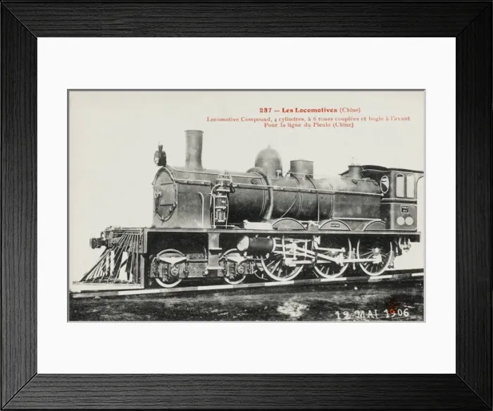 Framed Print : Chinese carriage Framed Print : Chinese carriage