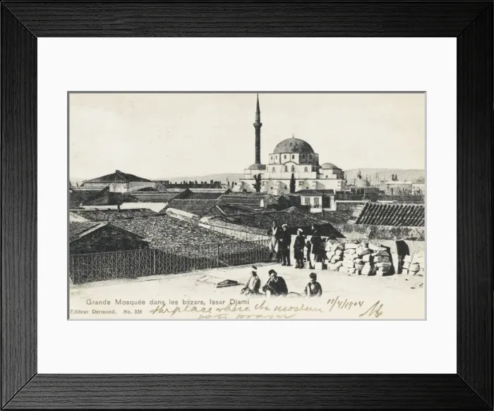 Framed Print : Izmir (Smyrna), Turkey - Hisar Cami Framed Print : Izmir (Smyrna), Turkey - Hisar Cami