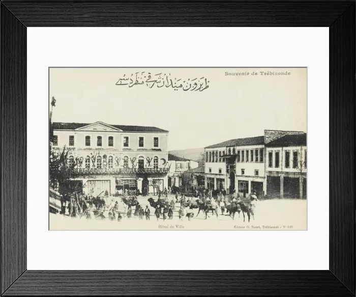 Framed Print : Trabzon, Turkey - The Town Hall Framed Print : Trabzon, Turkey - The Town Hall