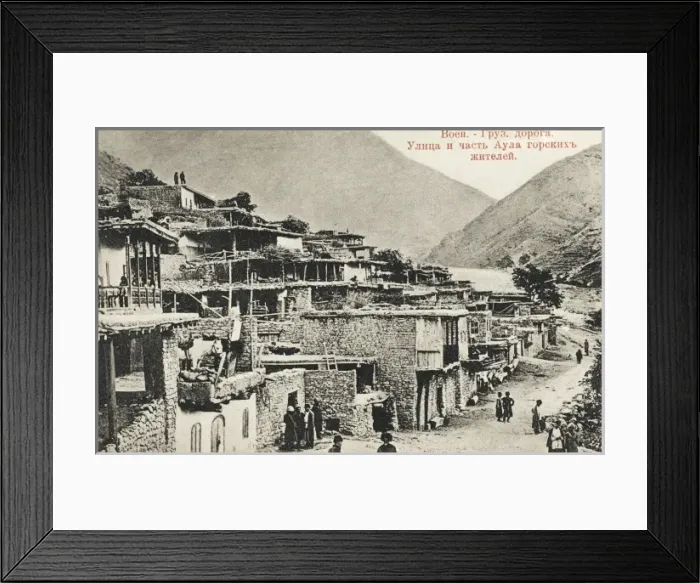 Framed Print : Armenia - Village of Aula Framed Print : Armenia - Village of Aula