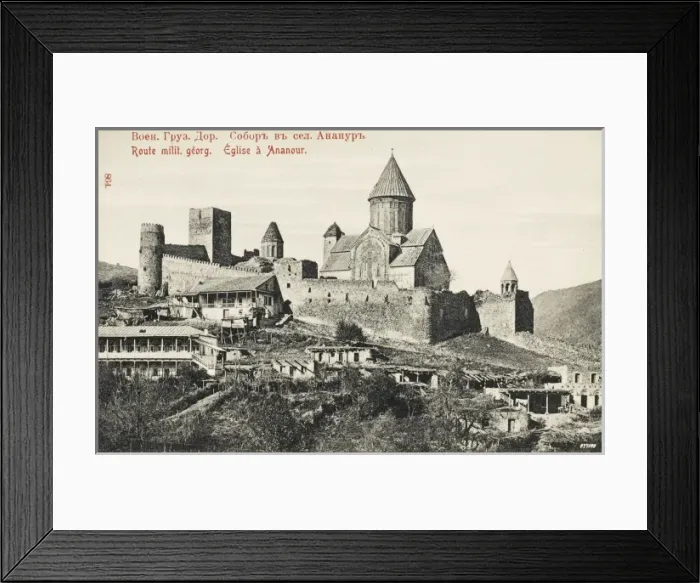 Framed Print : Armenia - Old Church at Ananoor Framed Print : Armenia - Old Church at Ananoor