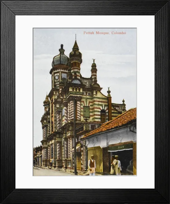 Framed Print : Sri Lanka - Pettah Mosque, Colombo Framed Print : Sri Lanka - Pettah Mosque, Colombo