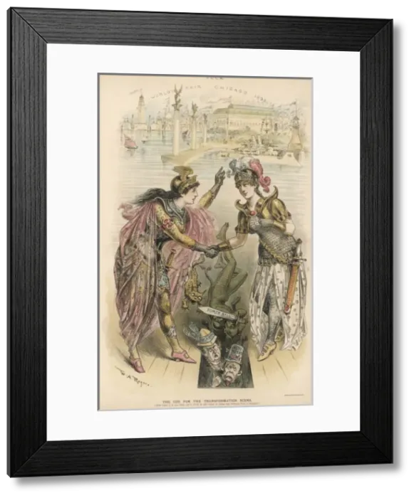Framed Print : The Worlds Columbian Exposition Framed Print : The Worlds Columbian Exposition