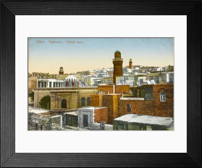 Framed Print : Royal Mosque in Baku, Azerbaijan Framed Print : Royal Mosque in Baku, Azerbaijan