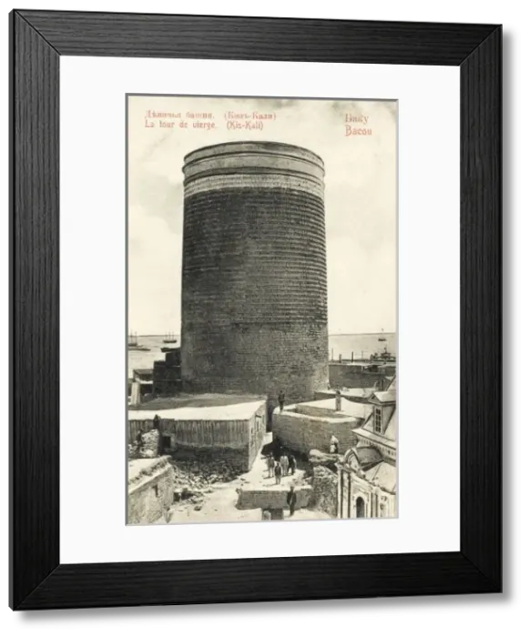 Framed Print : The Maiden Tower at Baku, Azerbaijan Framed Print : The Maiden Tower at Baku, Azerbaijan