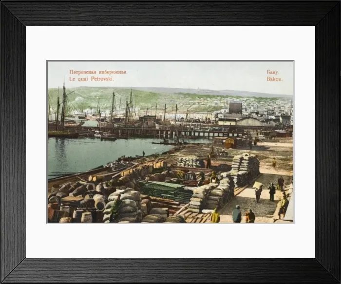 Framed Print : The Petrovski Quay at Baku, Azerbaijan Framed Print : The Petrovski Quay at Baku, Azerbaijan