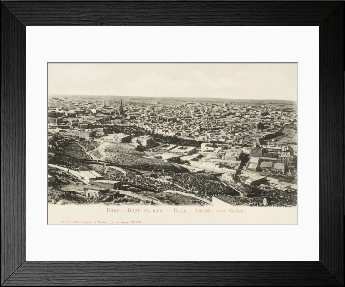 Framed Print : General view over Baku, Azerbaijan Framed Print : General view over Baku, Azerbaijan