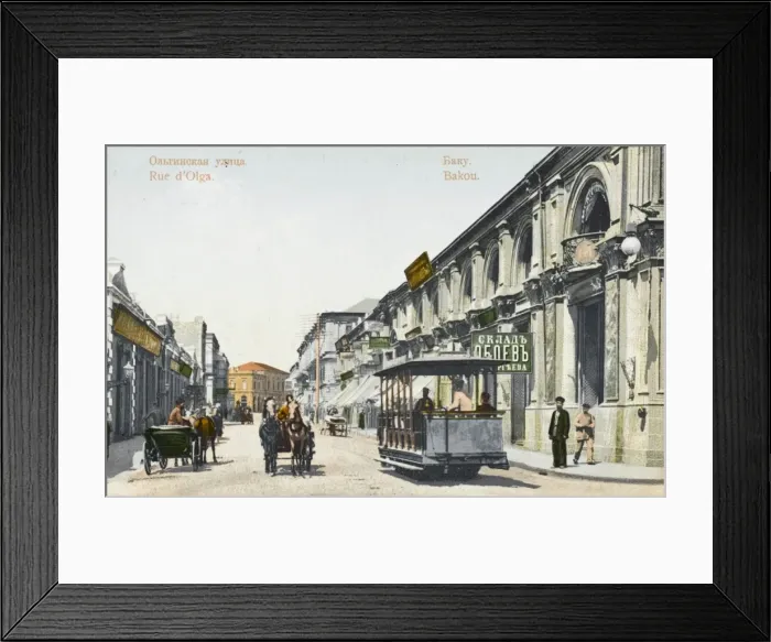 Framed Print : Olga Street, Baku, Azerbaijan Framed Print : Olga Street, Baku, Azerbaijan
