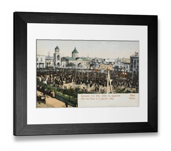 Framed Print : Festival of the Kings - Baku, Azerbaijan Framed Print : Festival of the Kings - Baku, Azerbaijan