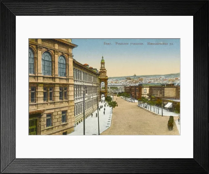 Framed Print : The State University and Nicolas Street, Baku Framed Print : The State University and Nicolas Street, Baku