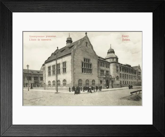 Framed Print : The School of Commerce, Baku, Azerbaijan Framed Print : The School of Commerce, Baku, Azerbaijan