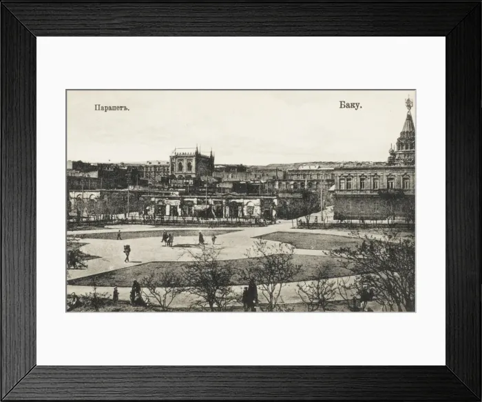 Framed Print : The Parapet, Baku, Azerbaijan Framed Print : The Parapet, Baku, Azerbaijan
