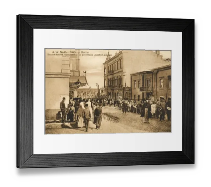 Framed Print : Chaksei-Vakhsei Procession, Baku - Azerbaijan Framed Print : Chaksei-Vakhsei Procession, Baku - Azerbaijan