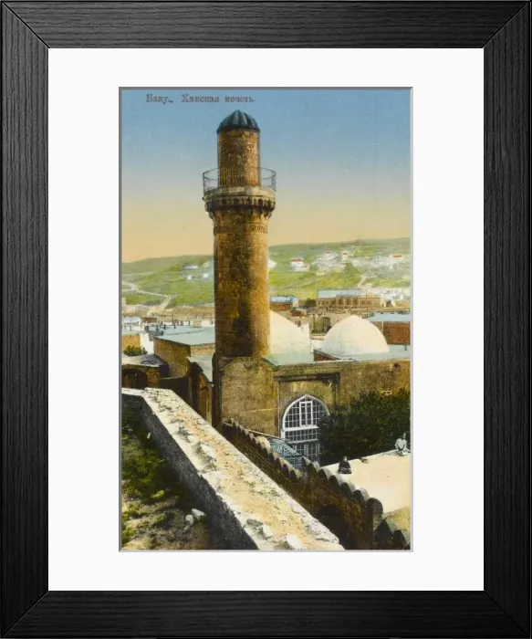 Framed Print : Royal Mosque at the Shirvan Shahs Palace, Baku Framed Print : Royal Mosque at the Shirvan Shahs Palace, Baku
