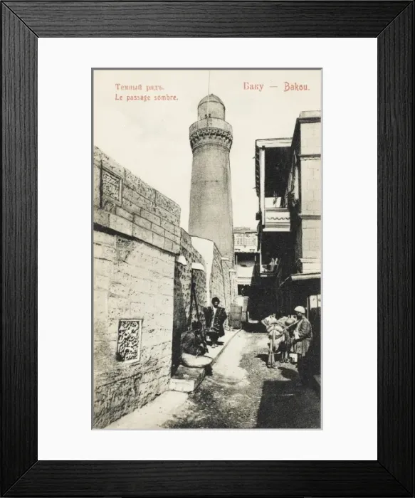 Framed Print : Dark backstreet, Baku, Azerbaijan Framed Print : Dark backstreet, Baku, Azerbaijan