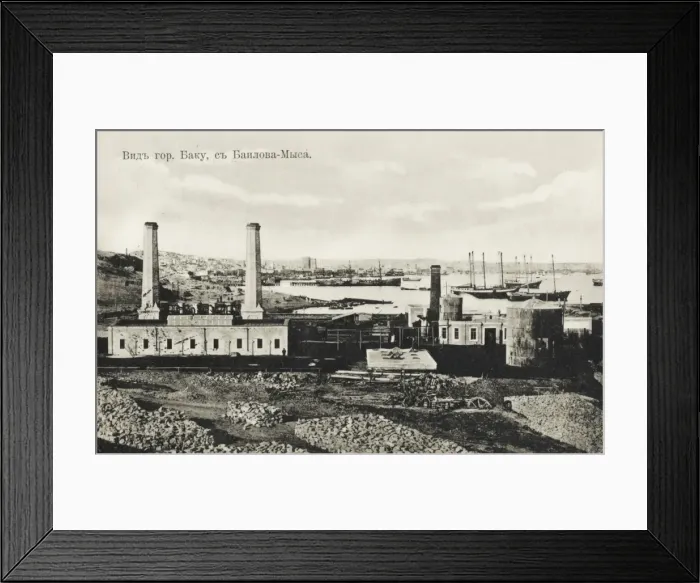 Framed Print : Brickworks by the harbour at Baku, Azerbaijan Framed Print : Brickworks by the harbour at Baku, Azerbaijan