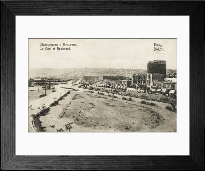 Framed Print : The Harbour and Boulevard Baku, Azerbaijan Framed Print : The Harbour and Boulevard Baku, Azerbaijan