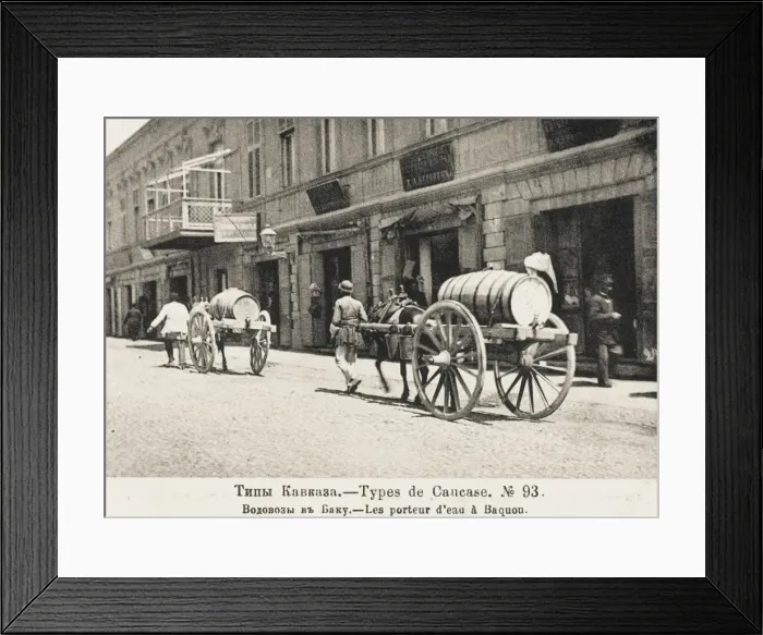 Framed Print : Water transportation - Baku, Azerbaijan Framed Print : Water transportation - Baku, Azerbaijan