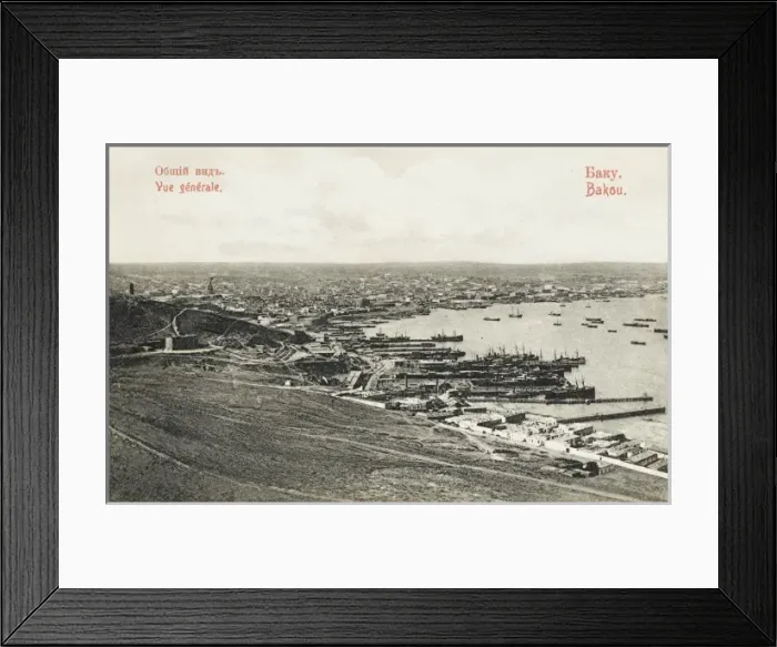 Framed Print : General view of Baku - Azerbaijan Framed Print : General view of Baku - Azerbaijan