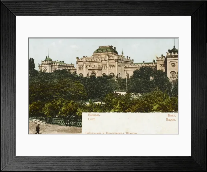 Framed Print : Railway Station - Baku, Azerbaijan Framed Print : Railway Station - Baku, Azerbaijan