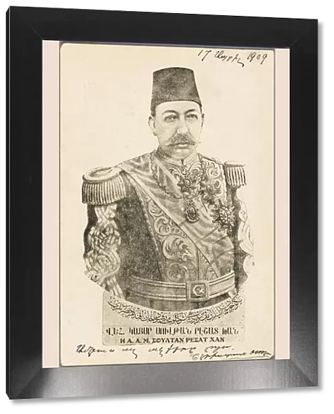 Sultan Mehmed V Reshad of Turkey - Investiture Card