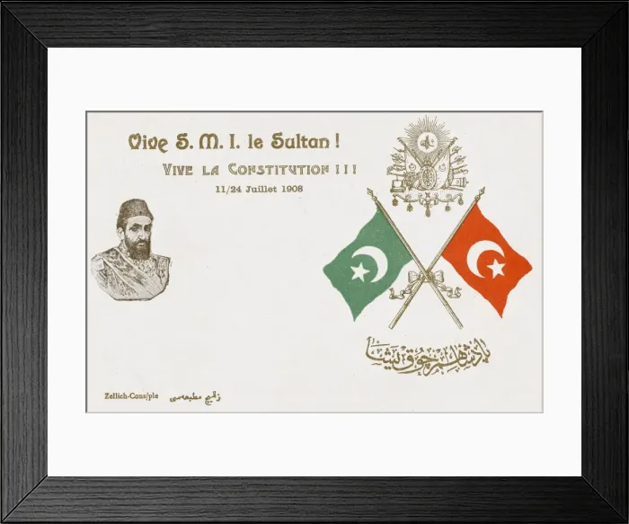 Framed Print : Sultan Abdul Hamid II of Turkey - Constitution Framed Print : Sultan Abdul Hamid II of Turkey - Constitution