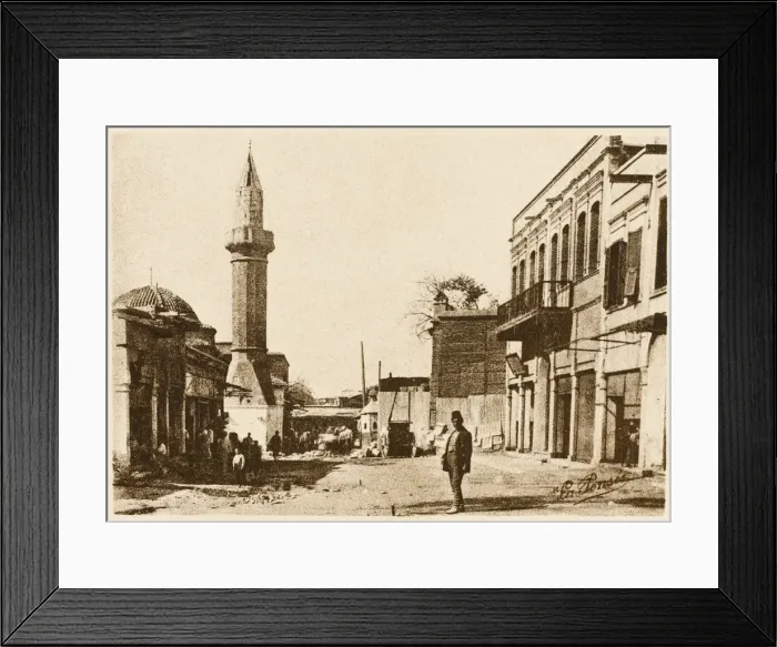 Framed Print : Adana, Turkey - Armenian Quarter Framed Print : Adana, Turkey - Armenian Quarter