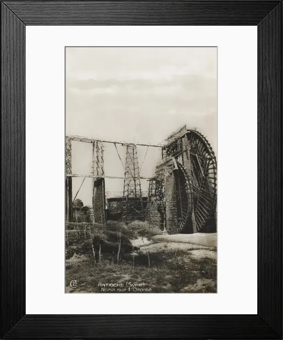Framed Print : Antioch - Turkey - Large waterwheel Framed Print : Antioch - Turkey - Large waterwheel