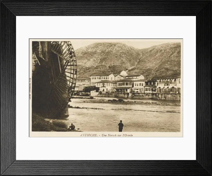Framed Print : Antioch - Turkey - Large waterwheel Framed Print : Antioch - Turkey - Large waterwheel