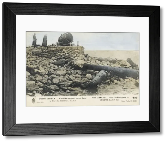 Framed Print : WWI - Dardanelles - Turkish guns Framed Print : WWI - Dardanelles - Turkish guns