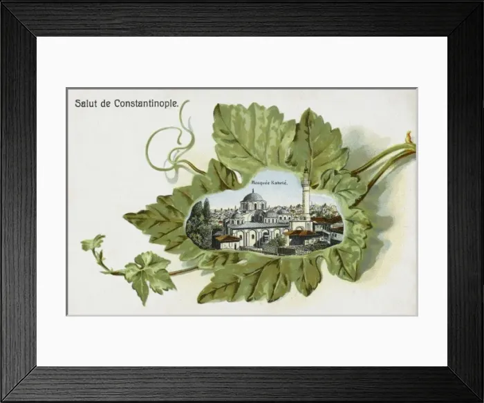 Framed Print : Constantinople - The Kariye Camii Mosque Framed Print : Constantinople - The Kariye Camii Mosque