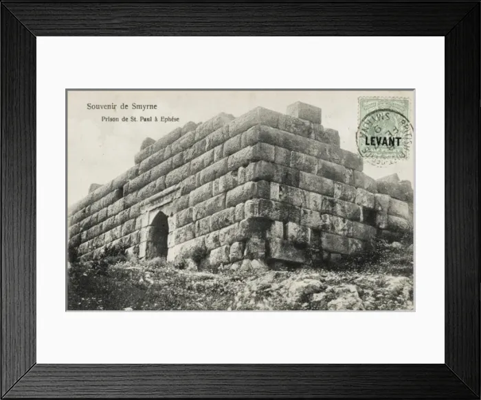 Framed Print : St Pauls Prison - Ephesus - Turkey Framed Print : St Pauls Prison - Ephesus - Turkey