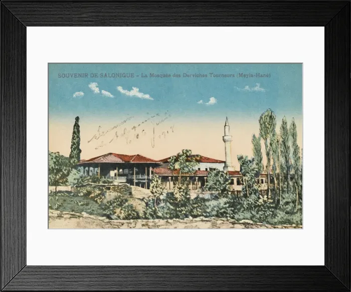 Framed Print : Salonica - Mevlevi Mosque (Meyla-Hani) Framed Print : Salonica - Mevlevi Mosque (Meyla-Hani)