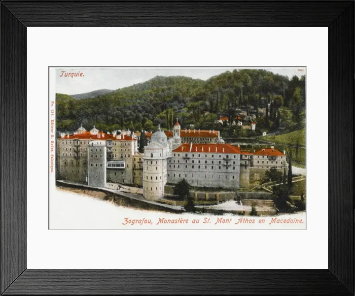 Framed Print : Greece / Turkey - Mount Athos Monastery Framed Print : Greece / Turkey - Mount Athos Monastery