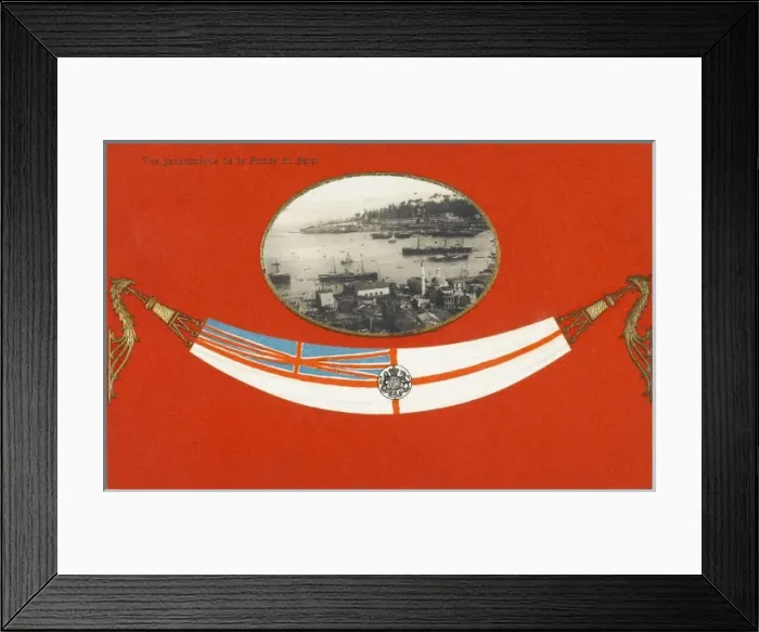 Framed Print : View toward Topkapi across mouth of Golden Horn Framed Print : View toward Topkapi across mouth of Golden Horn