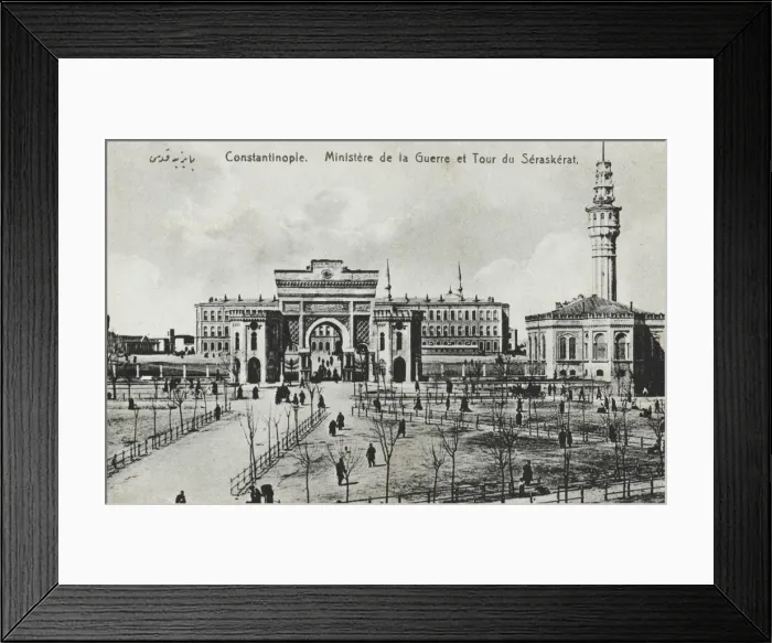 Framed Print : Ministry of War Framed Print : Ministry of War