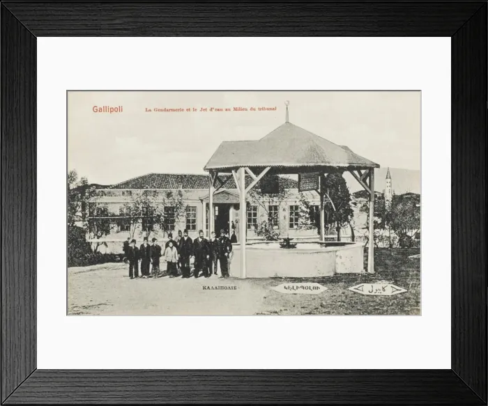 Framed Print : Gallipoli - Police Headquarters Framed Print : Gallipoli - Police Headquarters