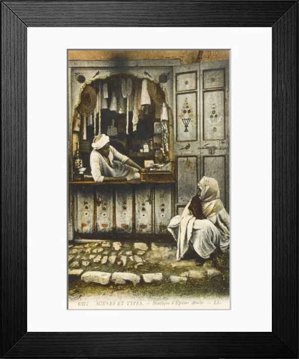 Framed Print : Hardware shop - Turkey Framed Print : Hardware shop - Turkey