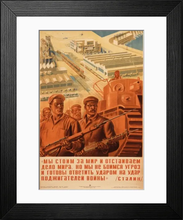 Framed Print : Russian propaganda poster Framed Print : Russian propaganda poster