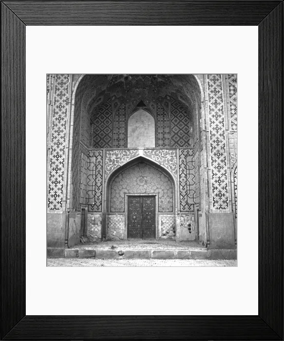 Framed Print : The Shrine of Imam Reza - Mashad, Iran Framed Print : The Shrine of Imam Reza - Mashad, Iran