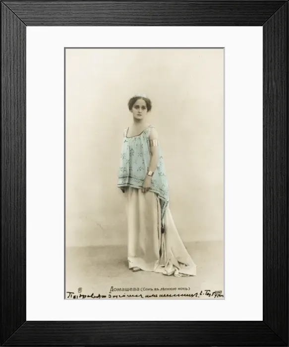 Framed Print : Elegant Russian lady Framed Print : Elegant Russian lady