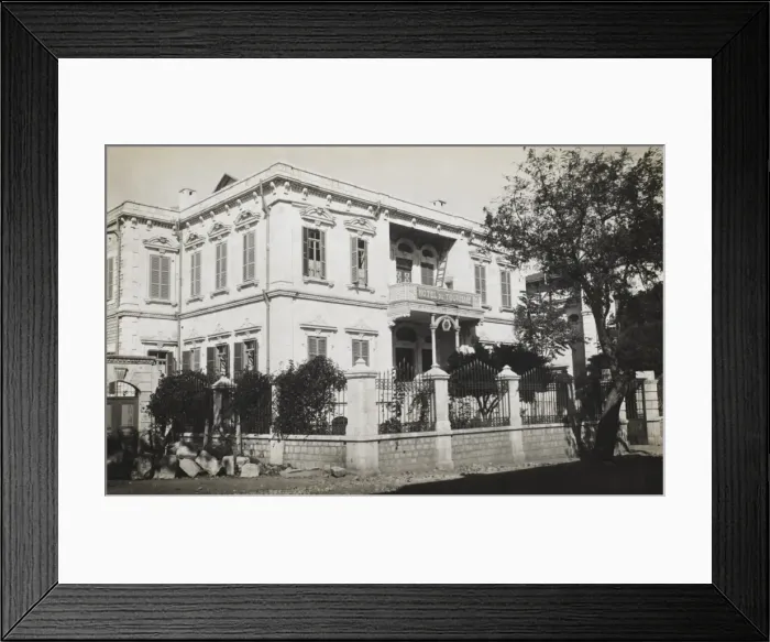 Framed Print : Antioch - Turkey - Hotel du Tourisme Framed Print : Antioch - Turkey - Hotel du Tourisme