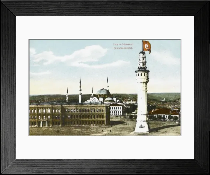 Framed Print : Tower of Seras Kierat Framed Print : Tower of Seras Kierat