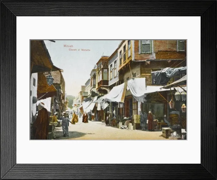 Framed Print : Minieh, Egypt Framed Print : Minieh, Egypt