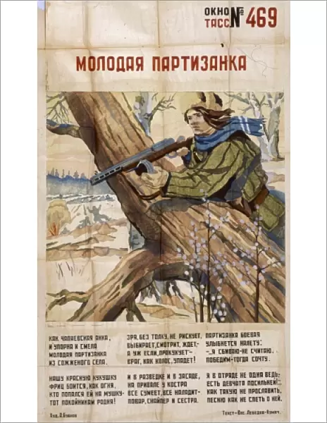 Soviet propaganda poster from World War Two
