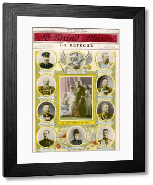 Framed Print : The Imperial Russian Family Framed Print : The Imperial Russian Family